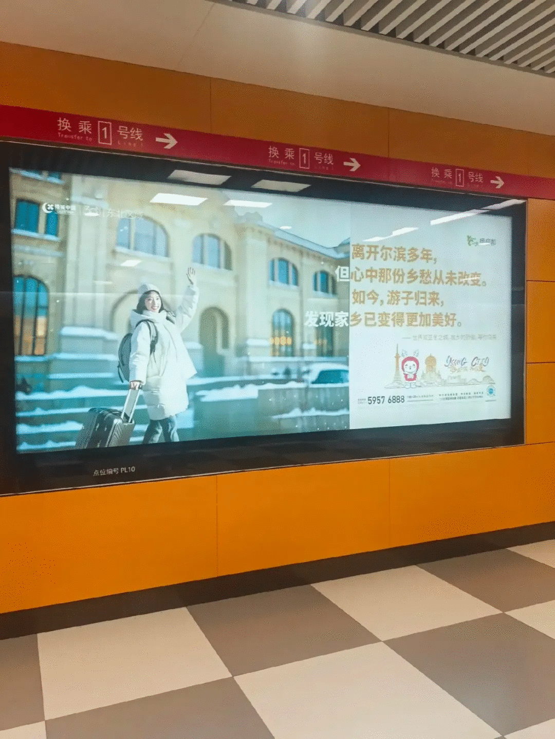 俄罗斯汽车政策围城，谁在逼退中国车企？-有驾