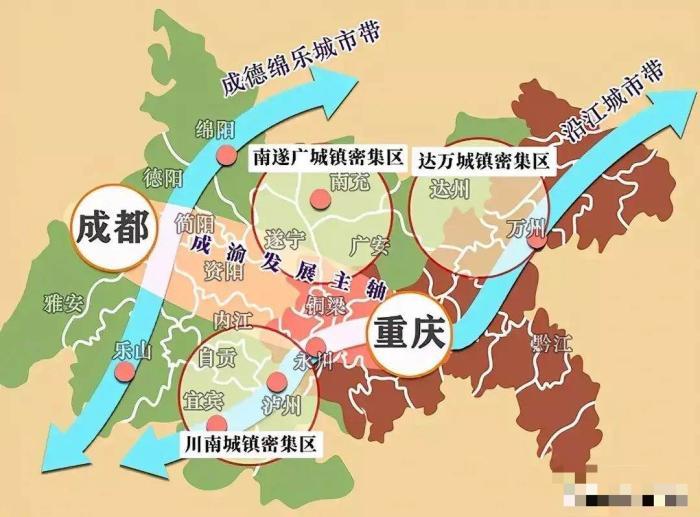 重庆向西与成都联合打造城市群具有前瞻性
