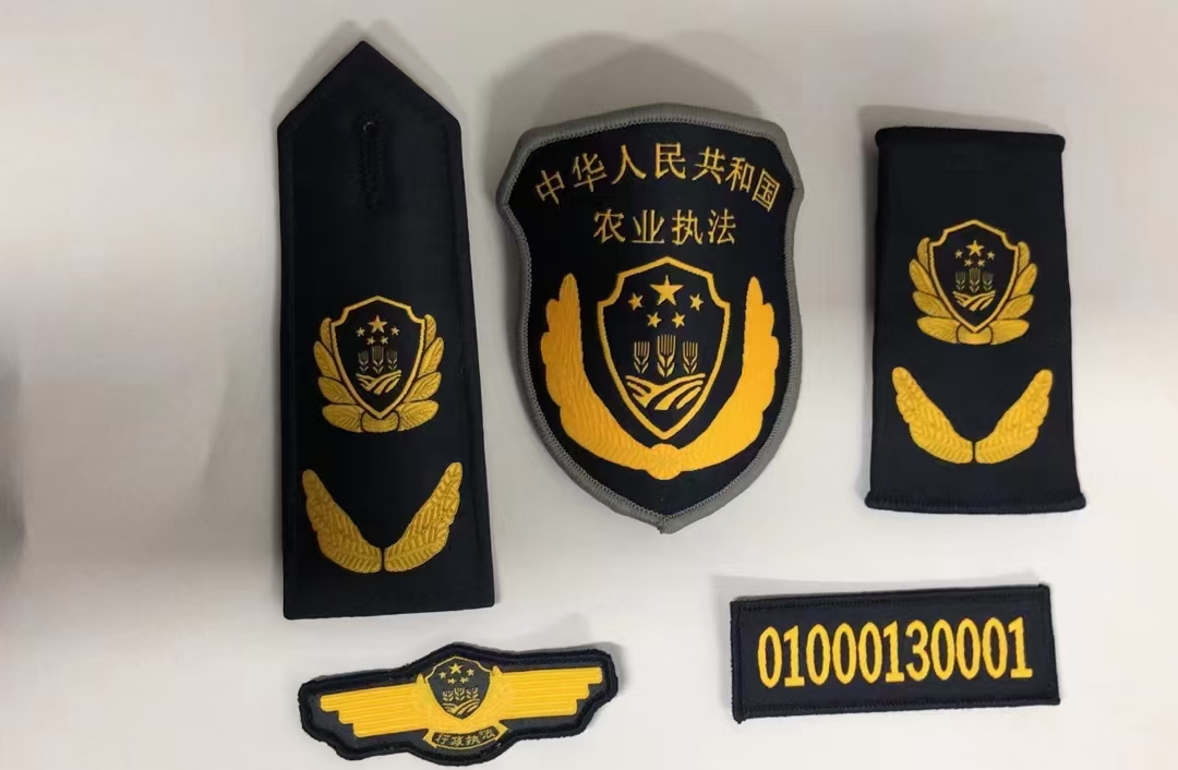 新农业执法服装各地农业农村局执法标志服定制