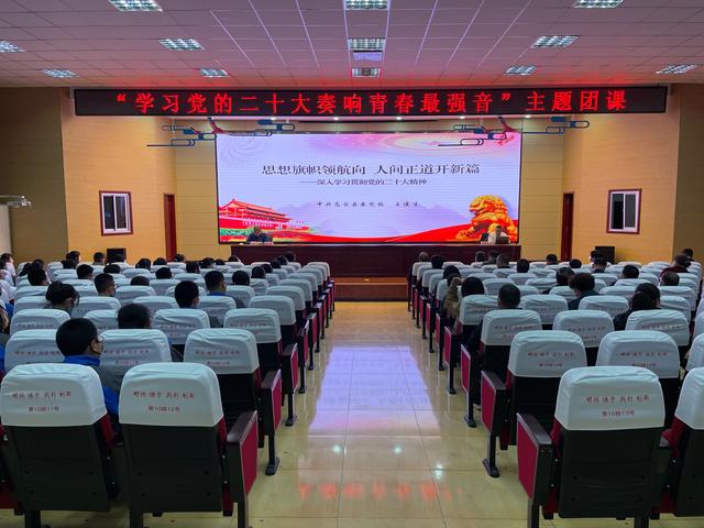 高台一中:多措并举,积极推进学校"大思政课"建设