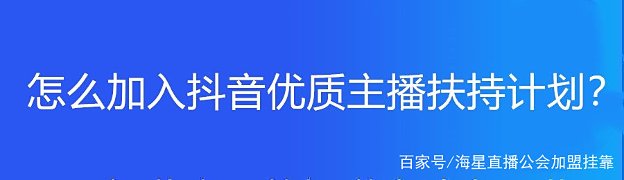 抖音计划出=抖音计划什么时候上市
