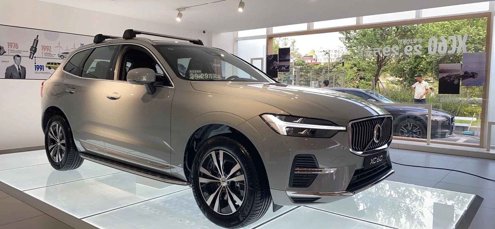 沃尔沃xc60什么颜色好看