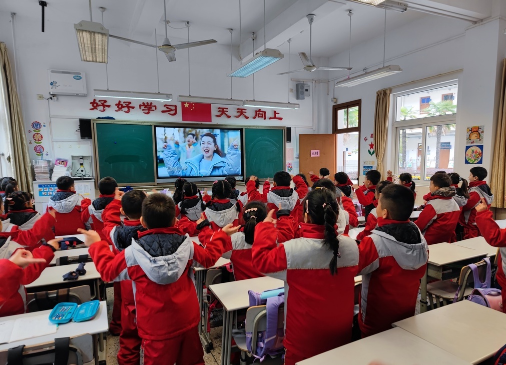 快乐起航 幸福向未来 ——龚路中心小学2021学年第二学期开学第一天