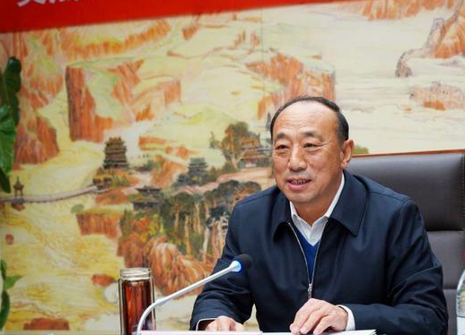 山西周培斌被查!