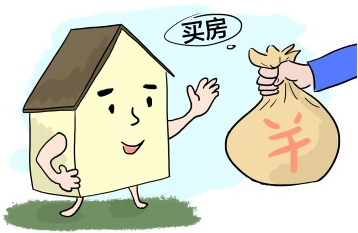杭州公寓首付比例是多少 在杭州买房有哪些条件?