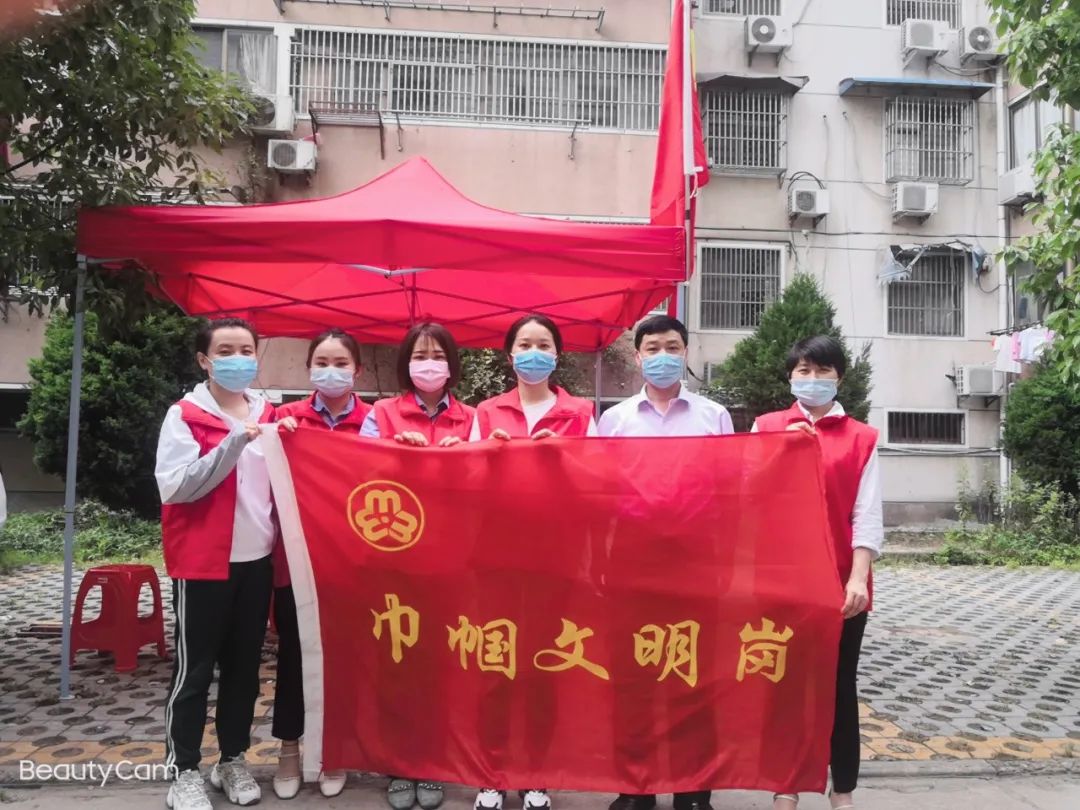 巾帼建功正当时安徽省巾帼文明岗六安市汽车运输总公司映山红亲情服务