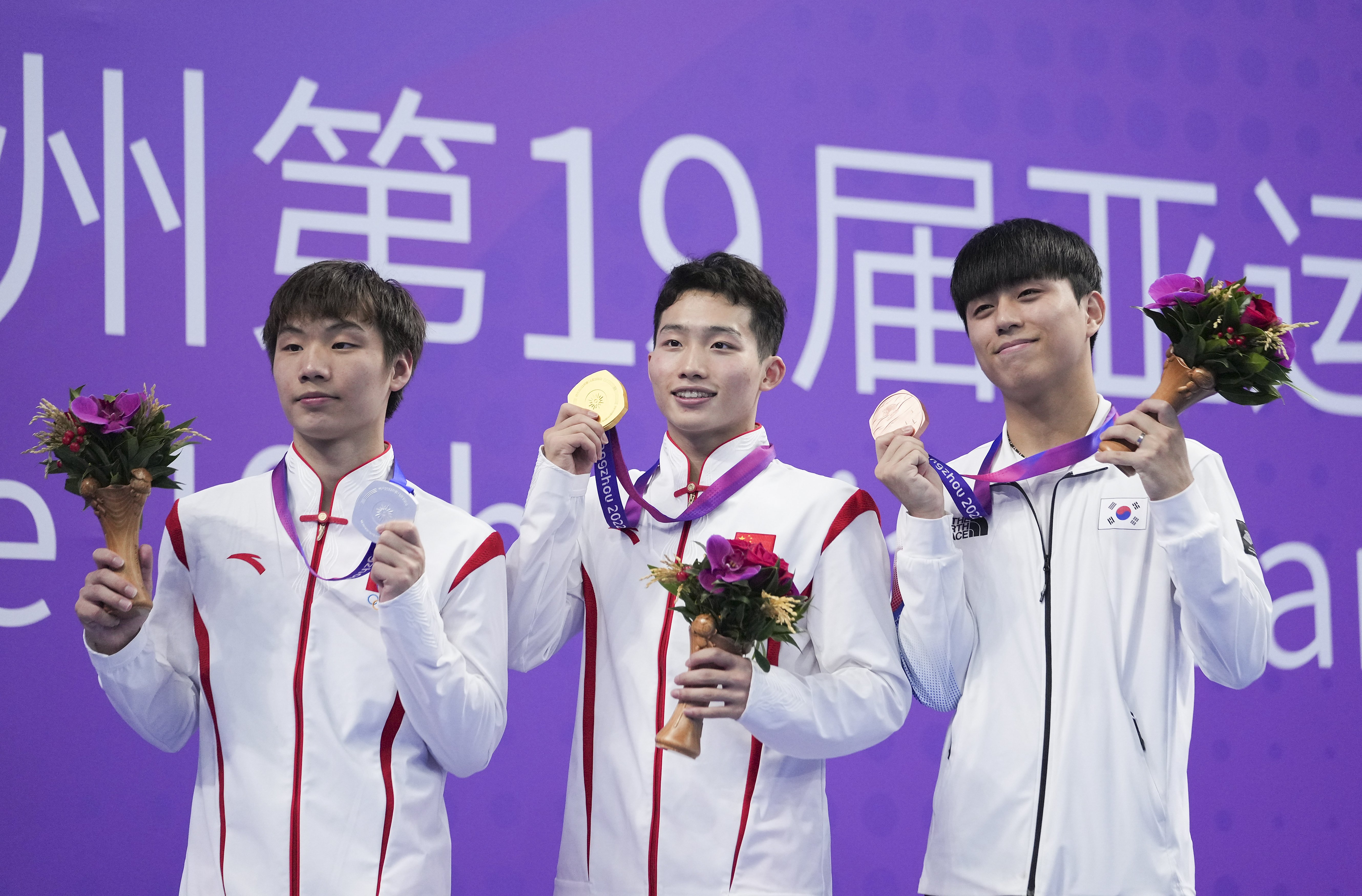 (杭州亚运会)跳水——男子3米跳板决赛赛况