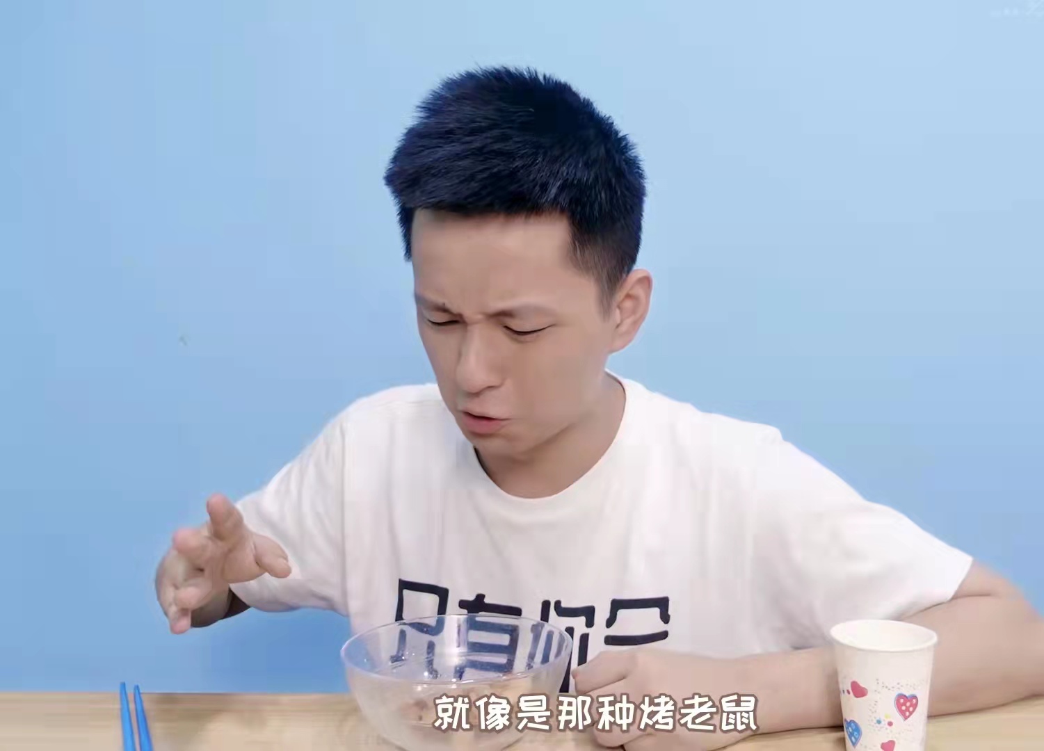 b站up主 敬汉卿