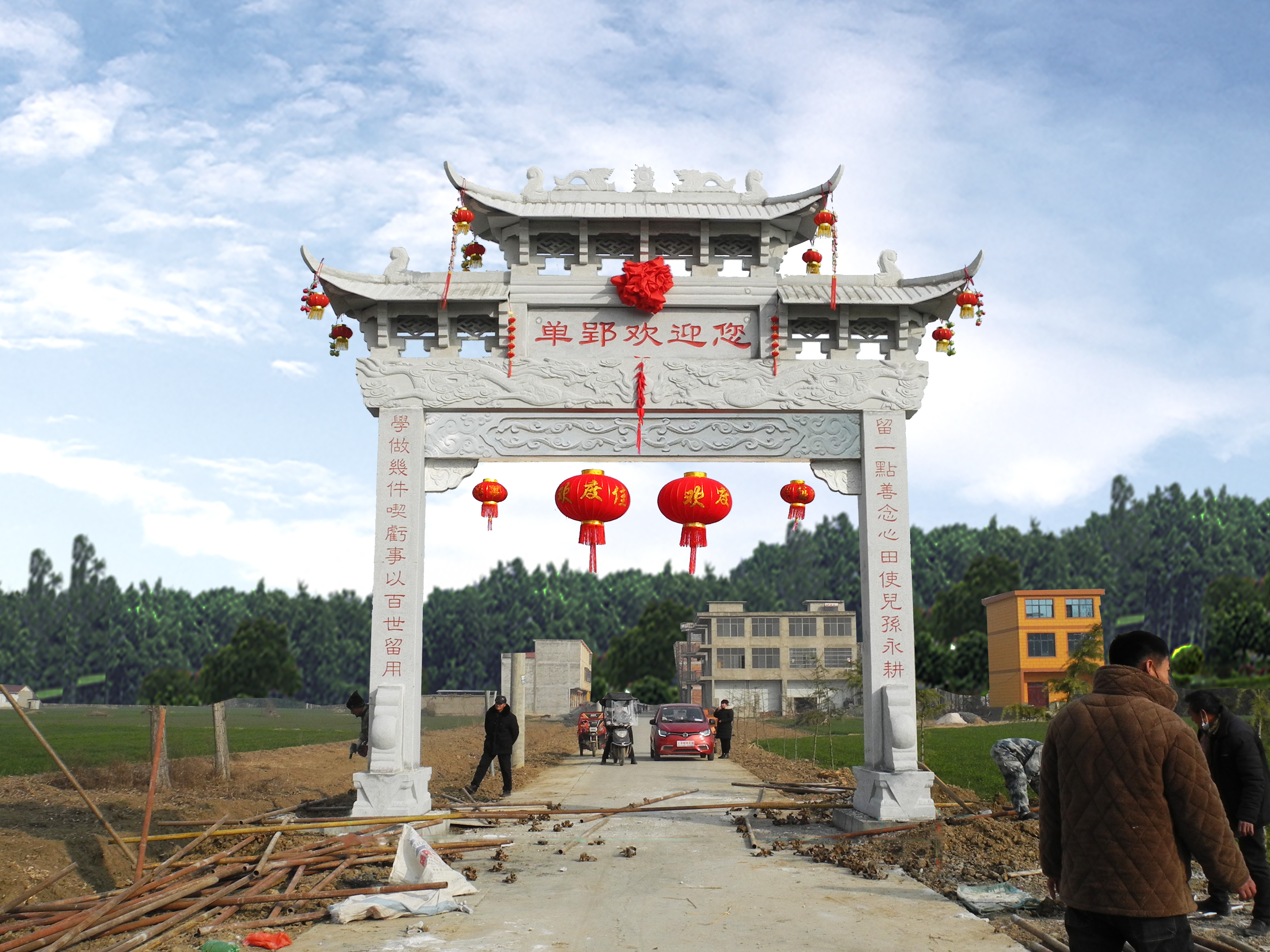 湖北村门牌坊图片