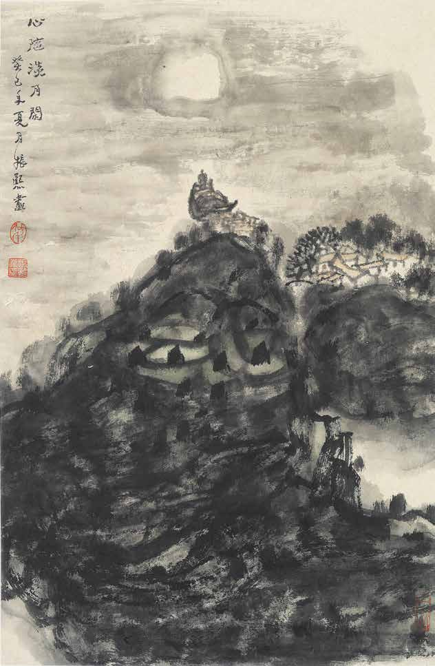 象外之境杨振熙中国画作品展9月16日将在河南省美术馆开幕