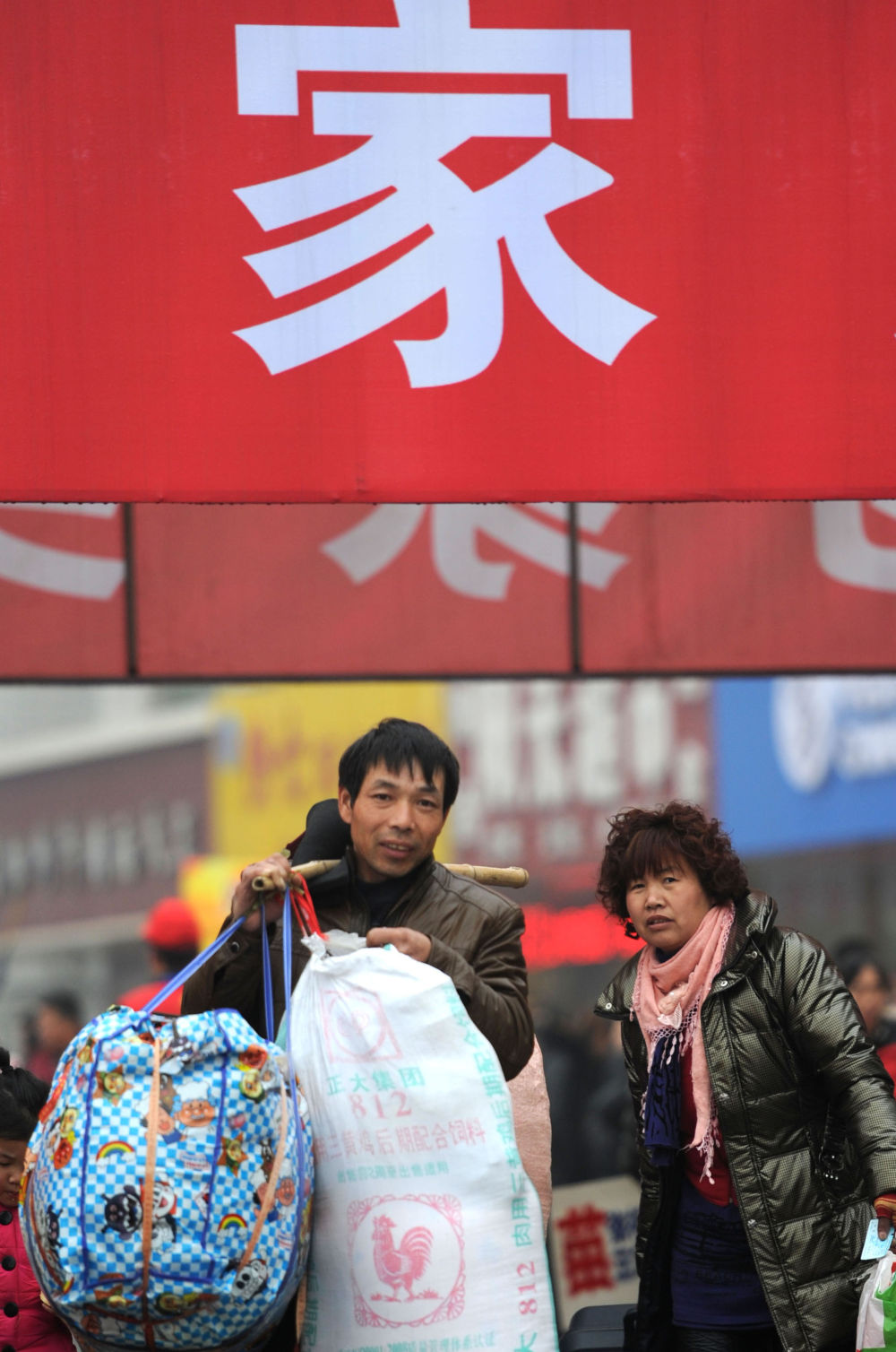 时光相册丨春运回忆:漫漫归途