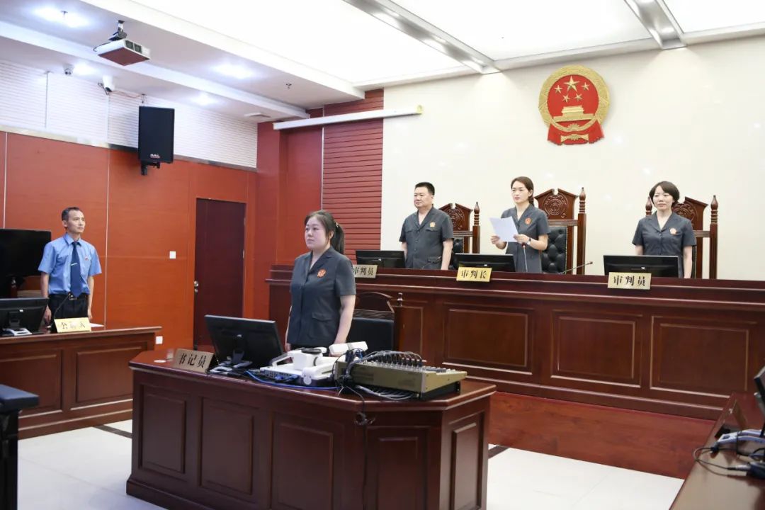 「我为群众办实事」毒品犯罪 严惩!