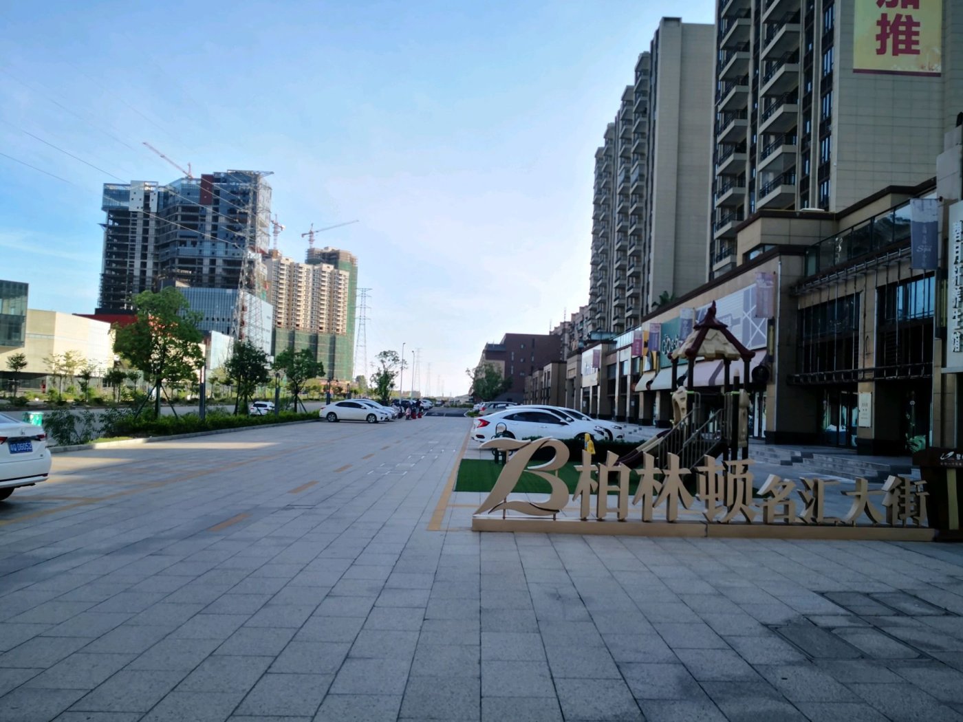 阳西碧桂园好不好?置业顾问从项目现场发回新组图