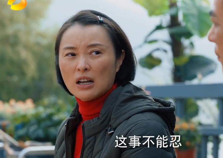 《温暖的味道》:赵玉山的眼中钉并非李健安,逼儿子离婚另有目的