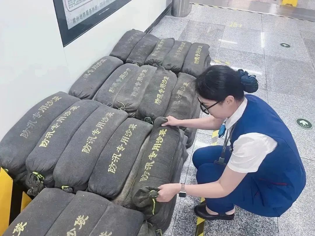 台风"组团登陆" 常州地铁绷紧"安全弦"