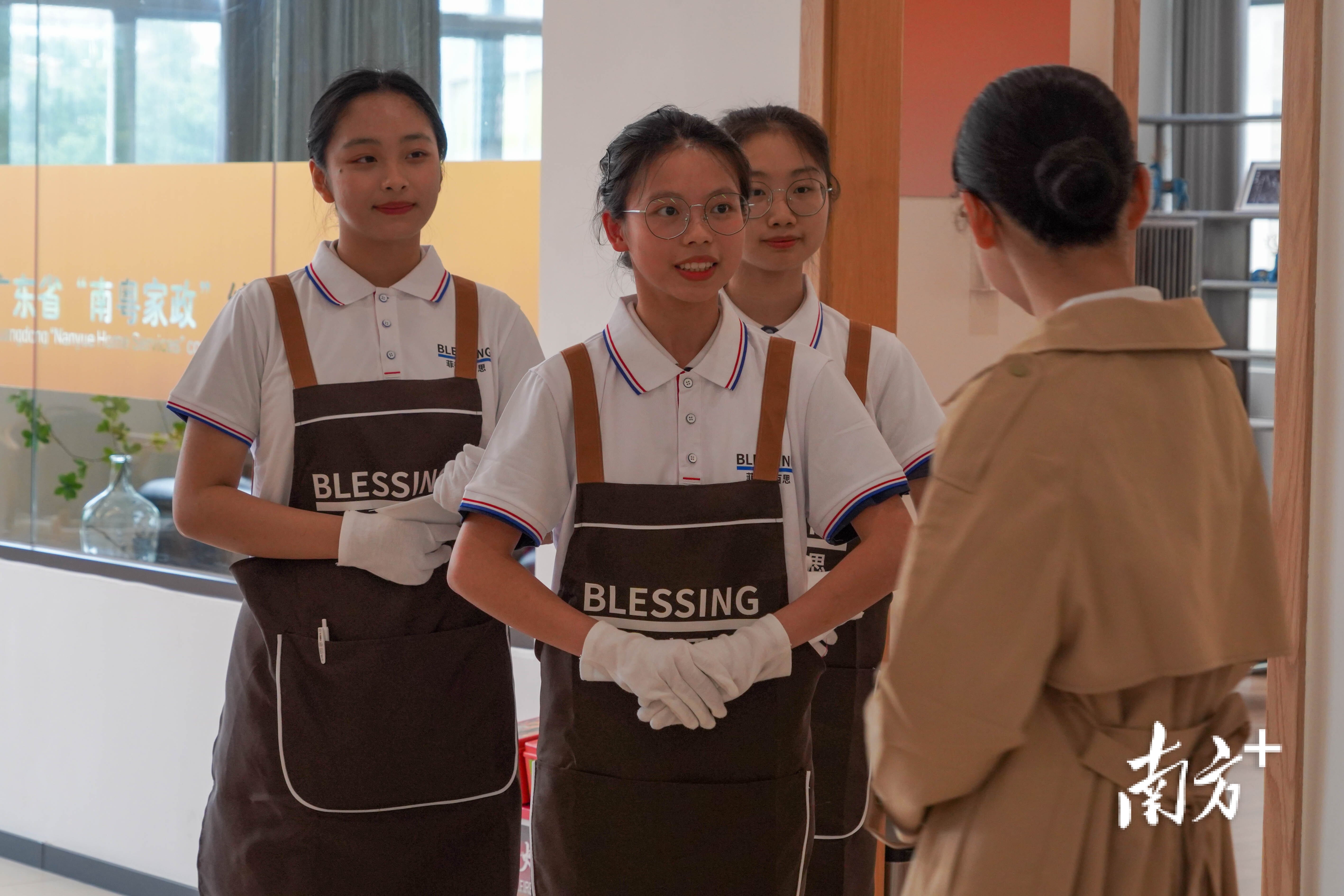 "菲式培养"!广州家政人才培训向高端化国际化迈进