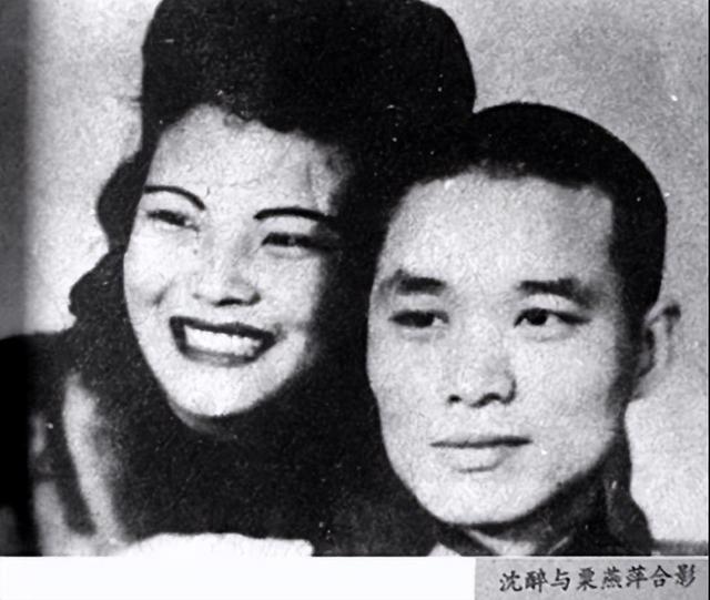 1986年,红色女作家莫耶去世,特务沈醉老泪纵横,他们曾相恋生子