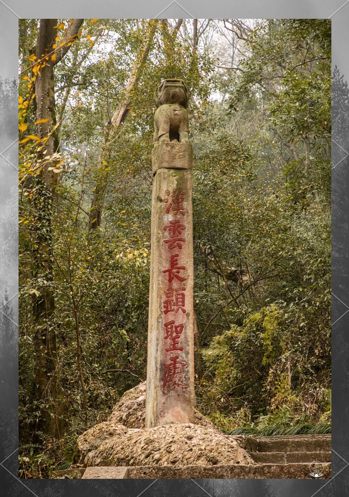 关羽显圣处:玉泉山脚的小关庙传奇故事