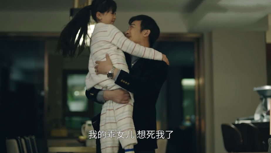 正青春:方静解决丈夫出轨问题看似高明,实际她的婚姻破裂是必然