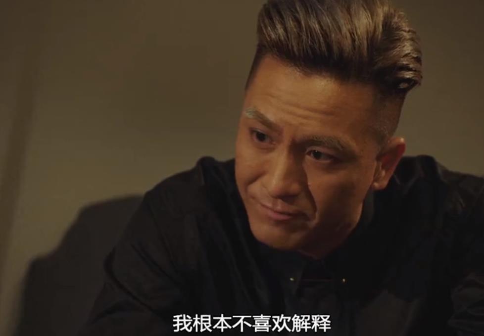 《使徒行者3》:韦作荣对付苏子安,更重要的目的是取信两个人