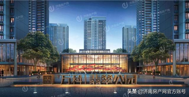 济南楼盘:天鸿万象东方|路劲中和广场|万科翡翠公园|越秀麓端府