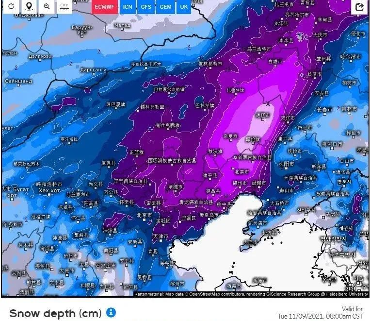 北方暴雪上線,警惕雪災,西安提前供暖