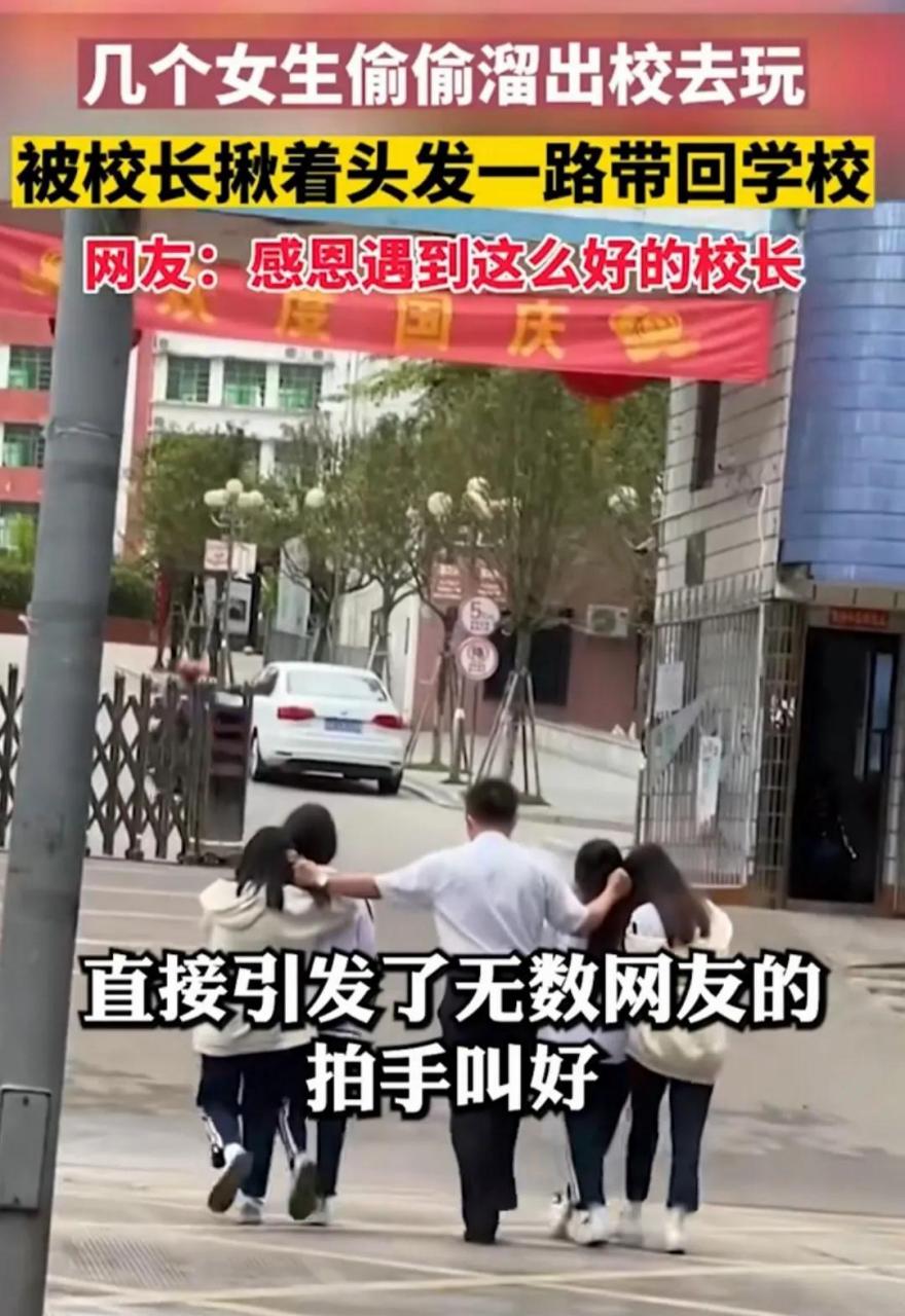 男孩玩长发美女头发图片