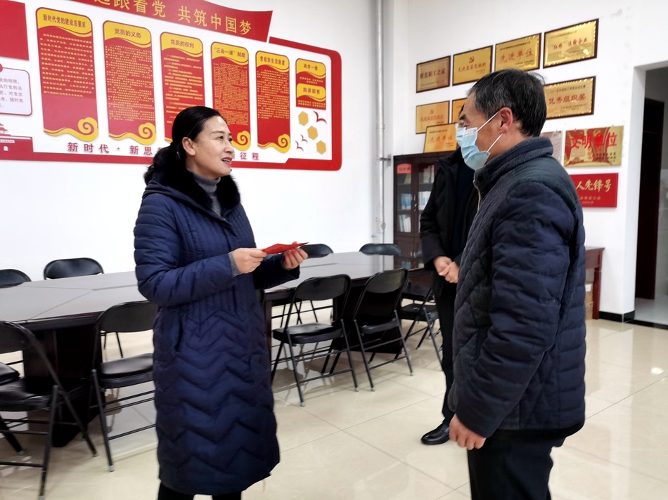 苏红娟开展节前慰问活动