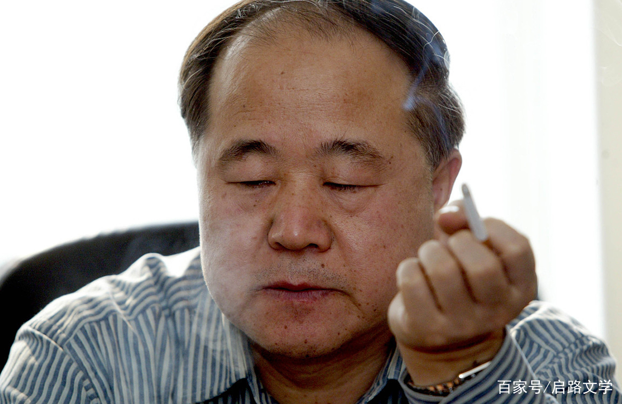 莫言语录 一个水灵灵的美人 俺自己看了都爱 何况那些个男人 启路文学 古今文学经典传承 莫言语录 一个水灵灵的美人 俺自己看了都爱 何况那些个男人 启路文学 古今文学经典传承
