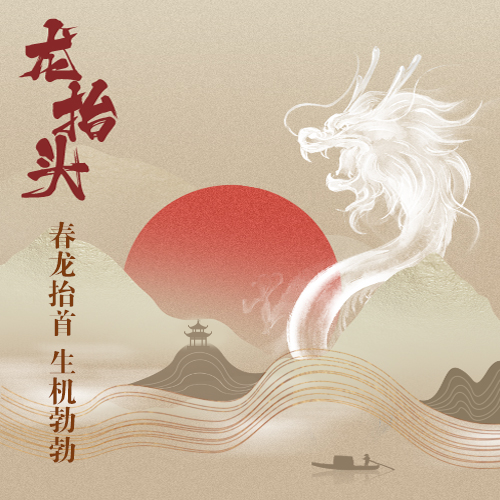 发布丨陕西妇联工作速览3339