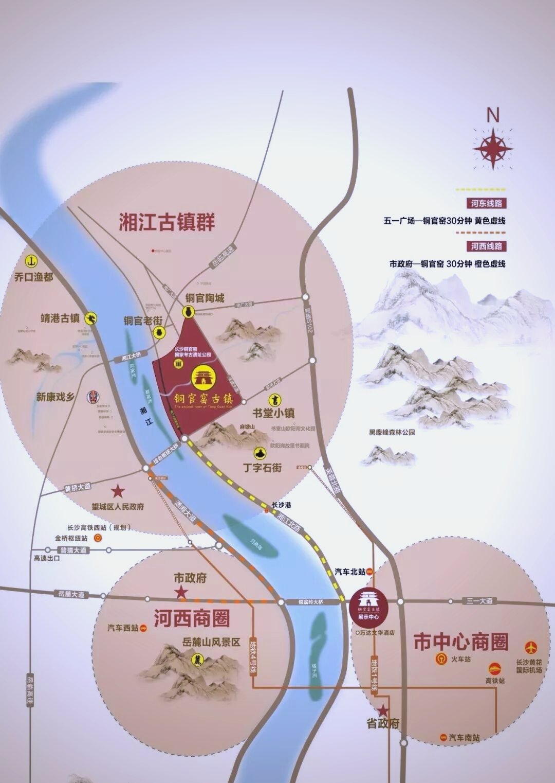 铜官窑古镇开业遇冷与新华联文旅的挑战之路