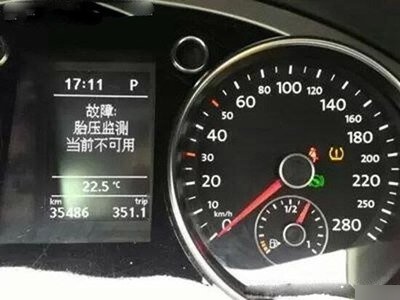 大众途观显示胎压异常怎么办