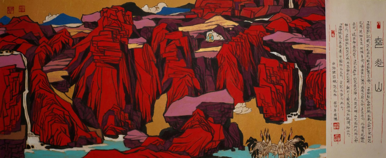 画家齐鹏作品在卢浮宫2023国际艺术联创联展中获奖并被收藏