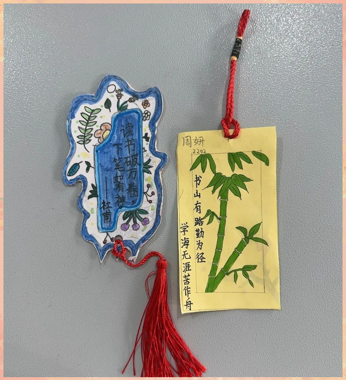 南县五小教育集团创意书签作品大赏,展现书香校园风采