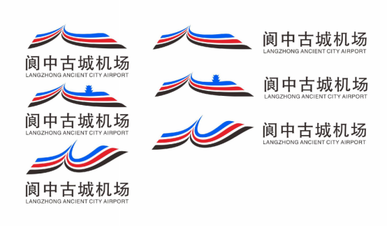 阆中古城机场logo设计方案出炉,快来pick你的最爱!