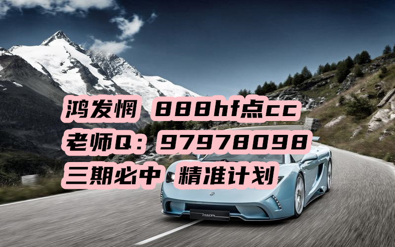 永远不会输的倍投方法-百科