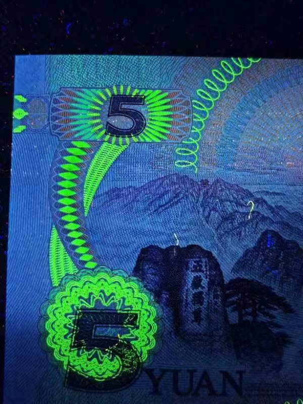 055的天地至尊绿极光