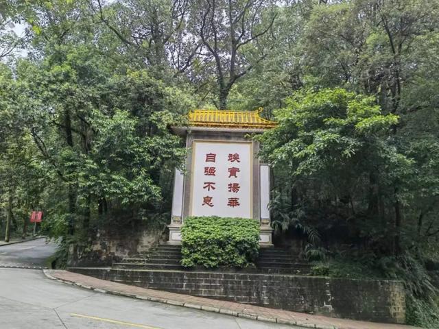 西南交大峨眉校区,难在记忆里画一个"x"