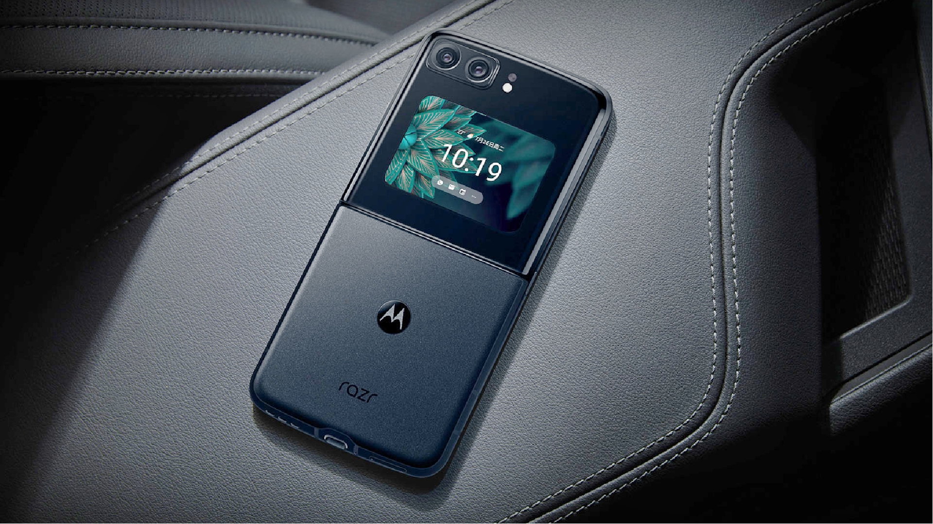 为折叠屏正名!moto razr 2022发布:起售价仅5999元