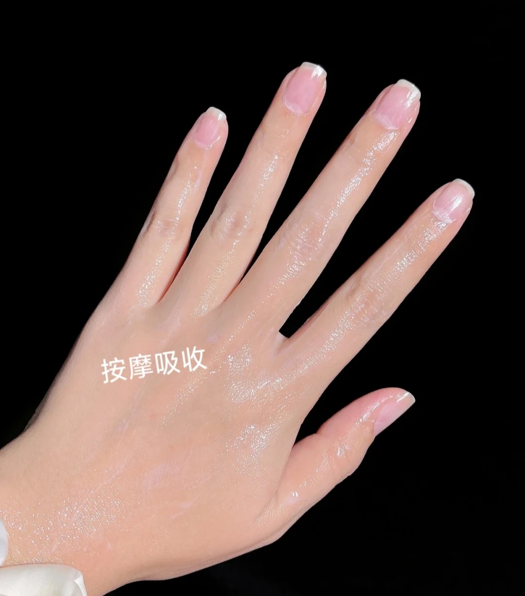 美白手膜是智商税?这点有人早已证实