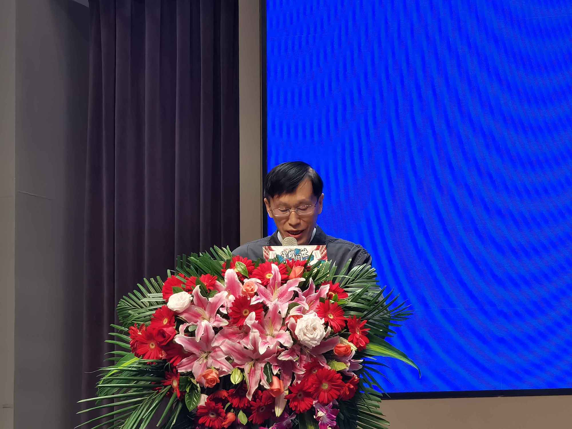 高延敏:数字化,网络化成为促进家装行业高质量发展的重要途径