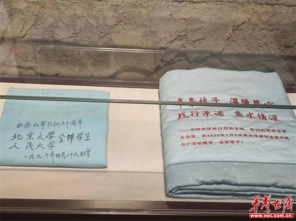 传承红色精神 郴州市第十八中学党支部开展主题党日活动