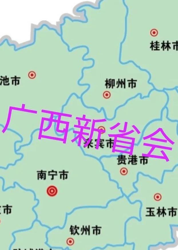 中国广西壮族自治区是一个多民族聚居的地方,拥有众多独特的城市