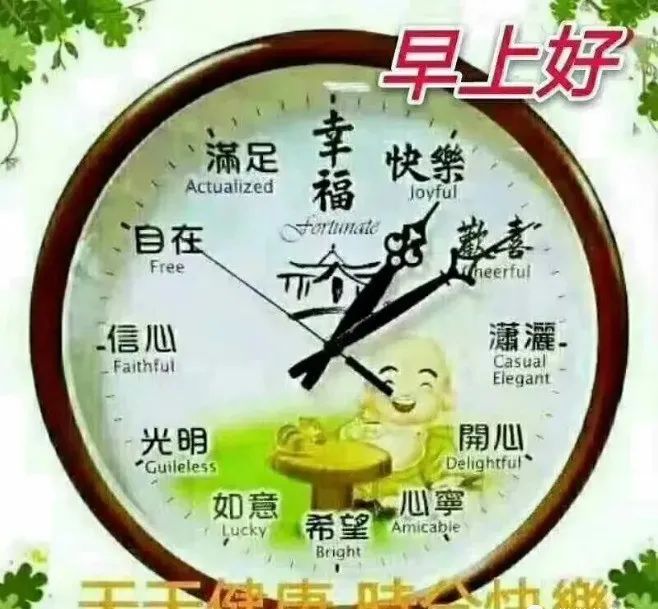 一生的惦記,珍惜這份友情,永遠珍惜;祝願好友