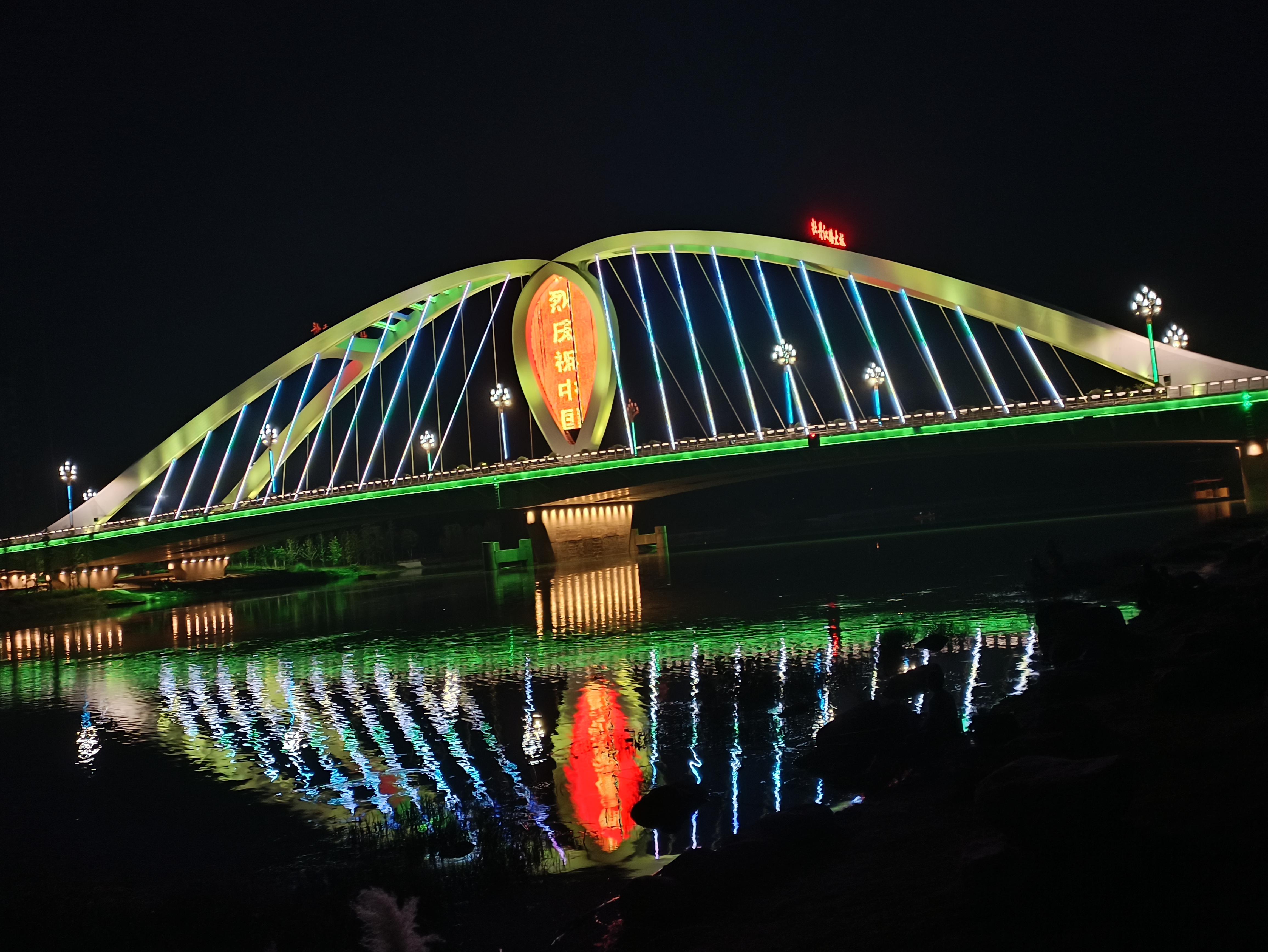 漯河市牡丹江大桥图片