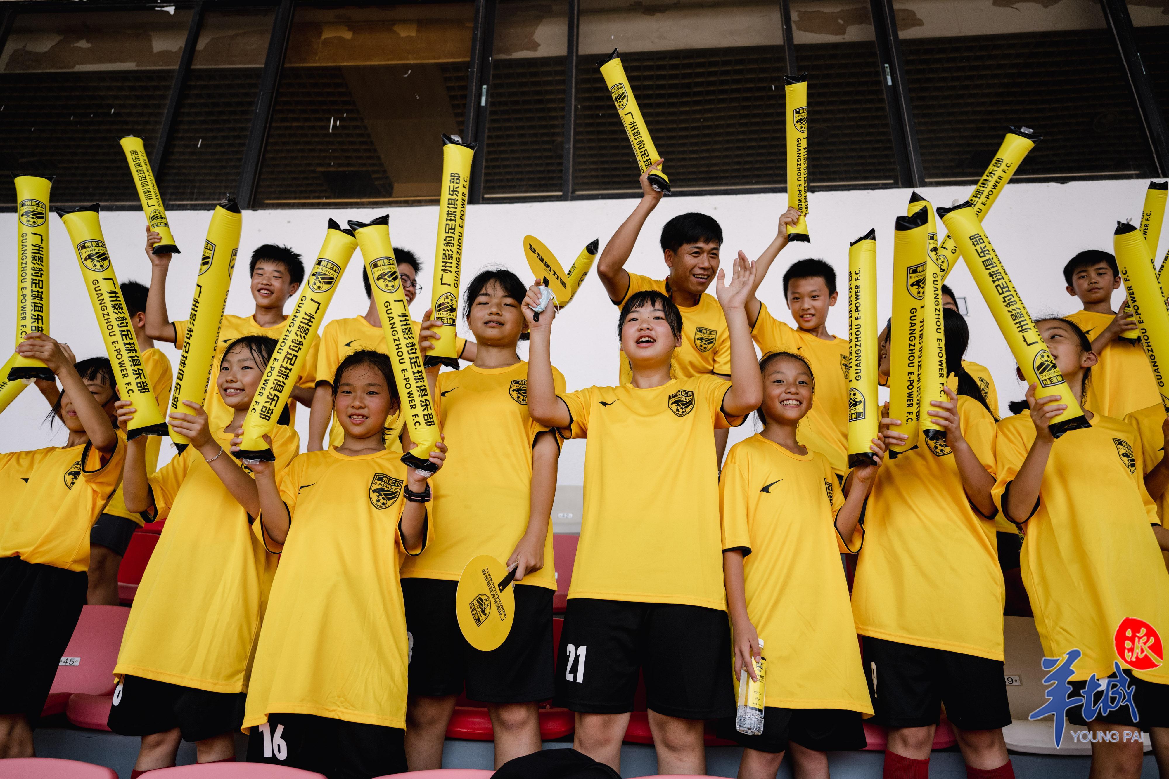 视频 图集|广州影豹足球俱乐部成立