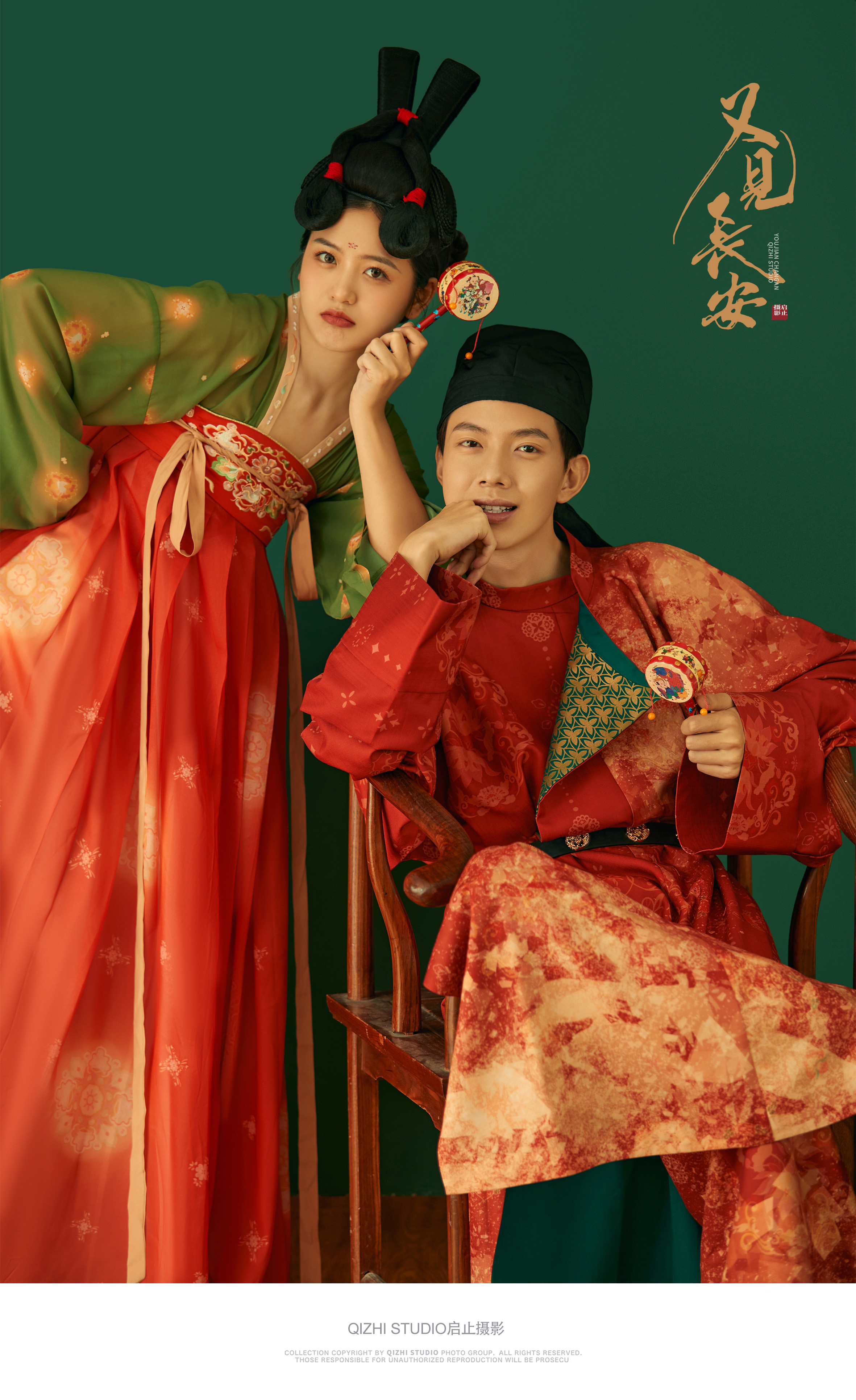 唐朝婚礼服饰红男绿女图片