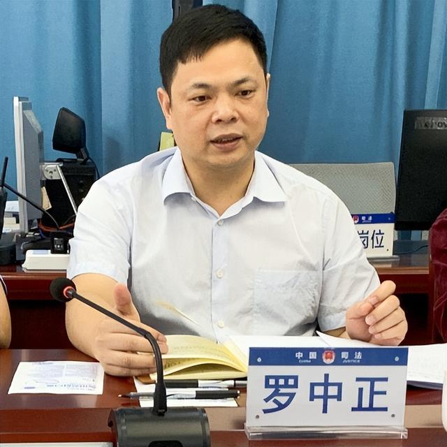 连平县副县长,公安局局长罗中正到县司法局调研司法行政工作