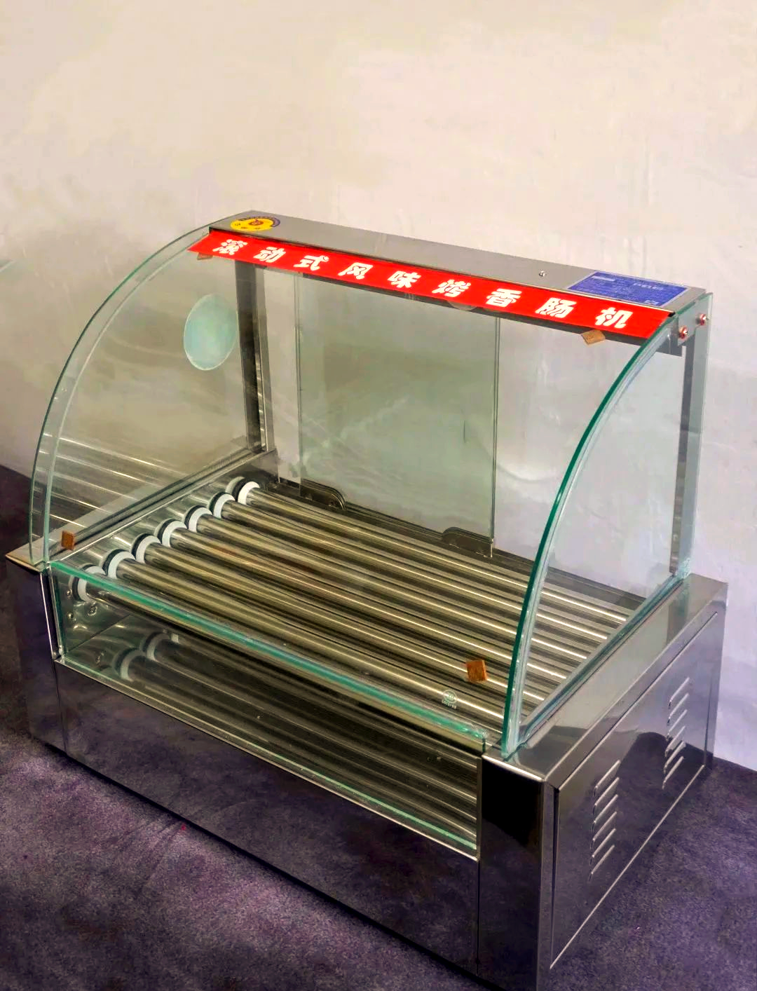 如何选择适合你的烤肠机?