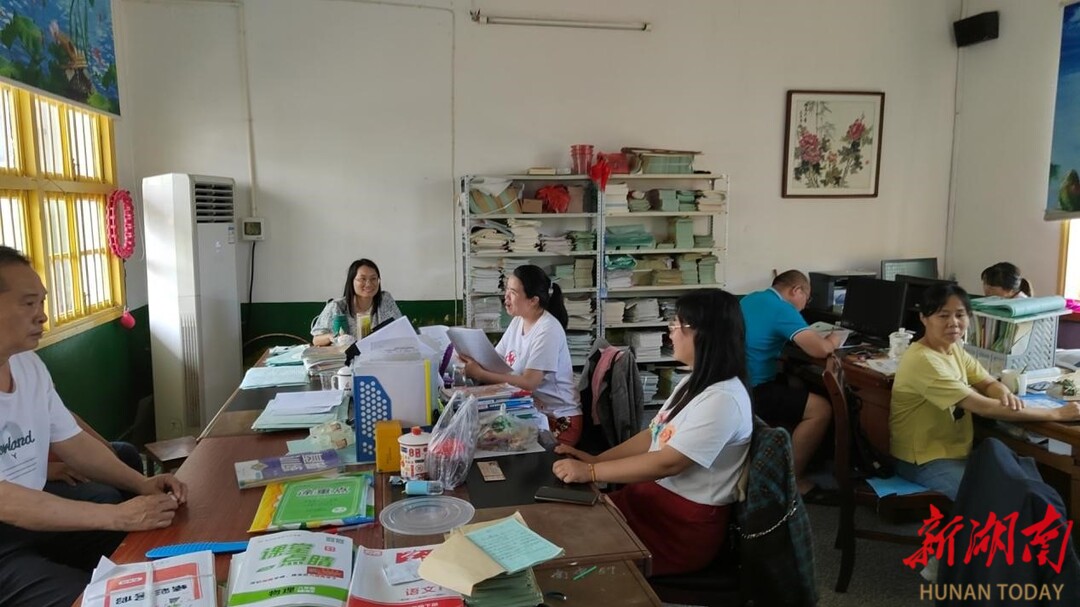 渌口区南阳桥中学开展思政课进课堂研讨交流活动